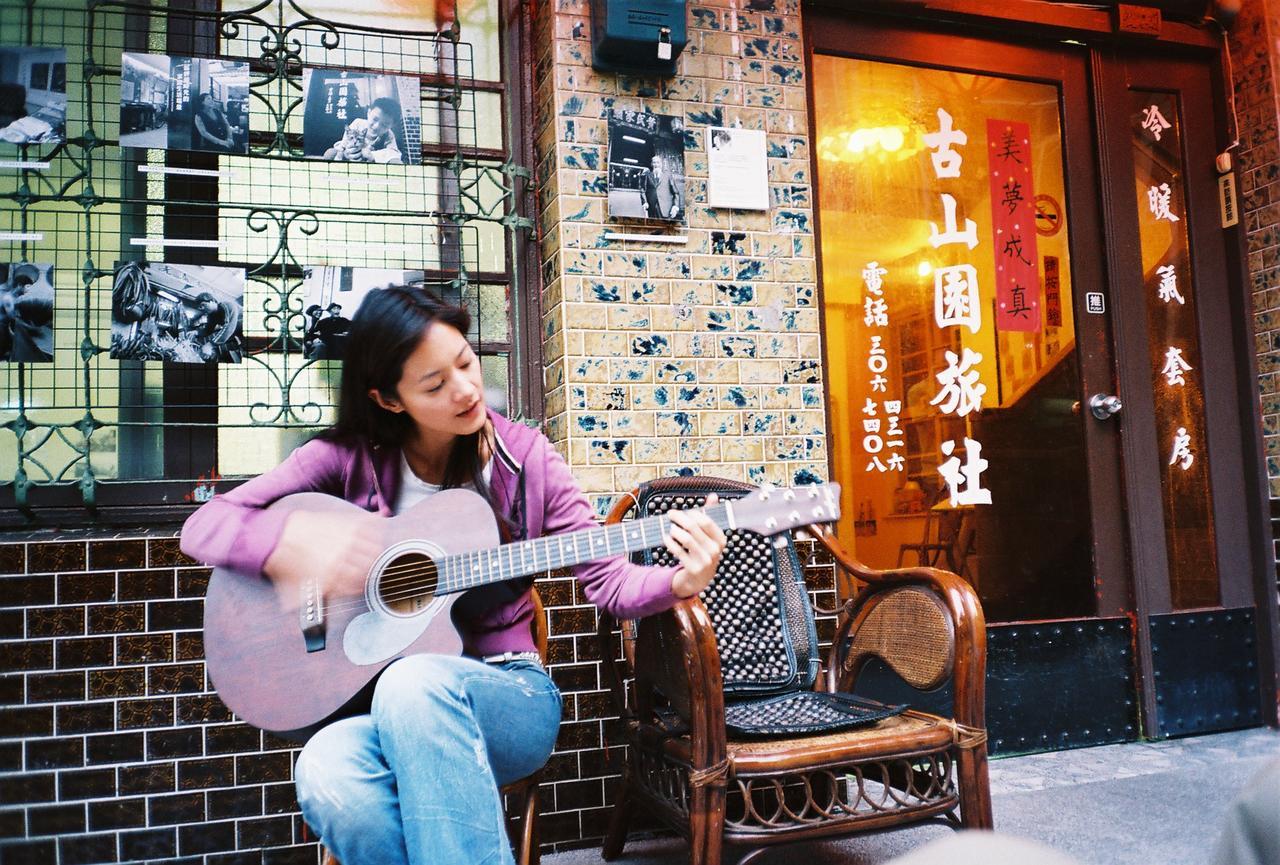 Ku Shan Yuan Hotel Taipei Bagian luar foto