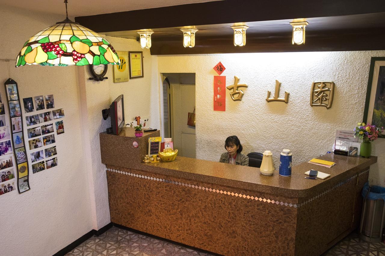 Ku Shan Yuan Hotel Taipei Bagian luar foto